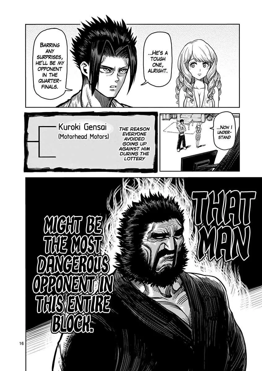 Kengan Ashura - Page 20