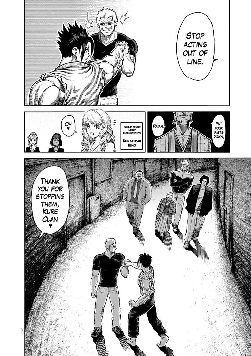 Kengan Ashura - Page 8