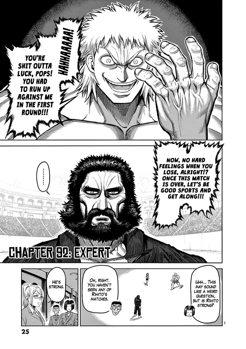 Kengan Ashura Chapter 92 page 1 - MangaNelo