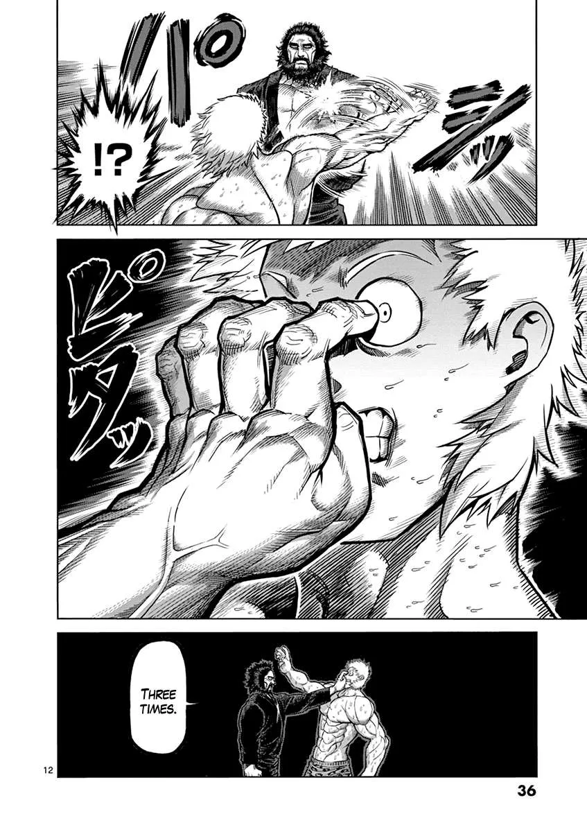 Kengan Ashura Chapter 92 page 12 - MangaNelo