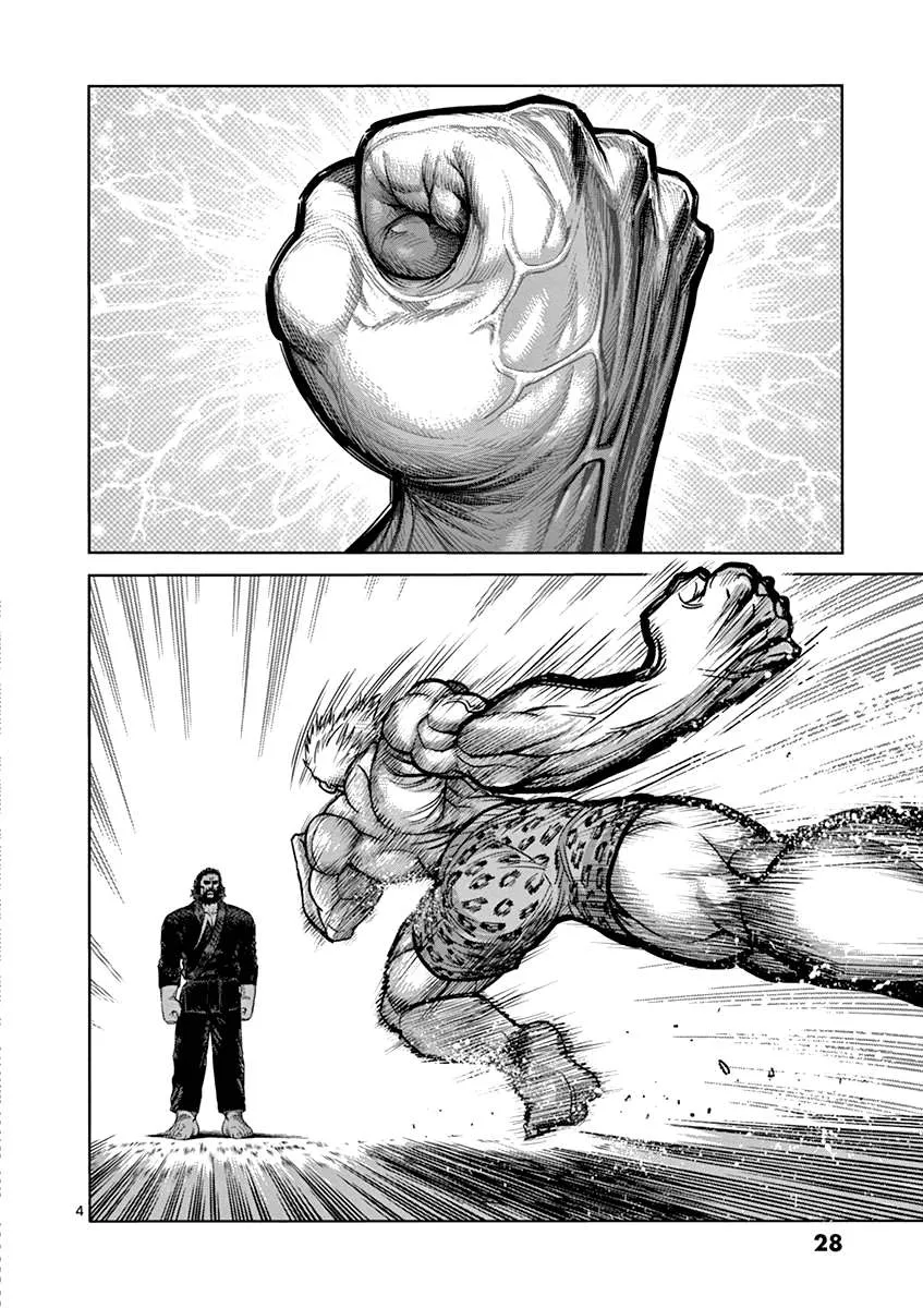 Kengan Ashura - Page 3