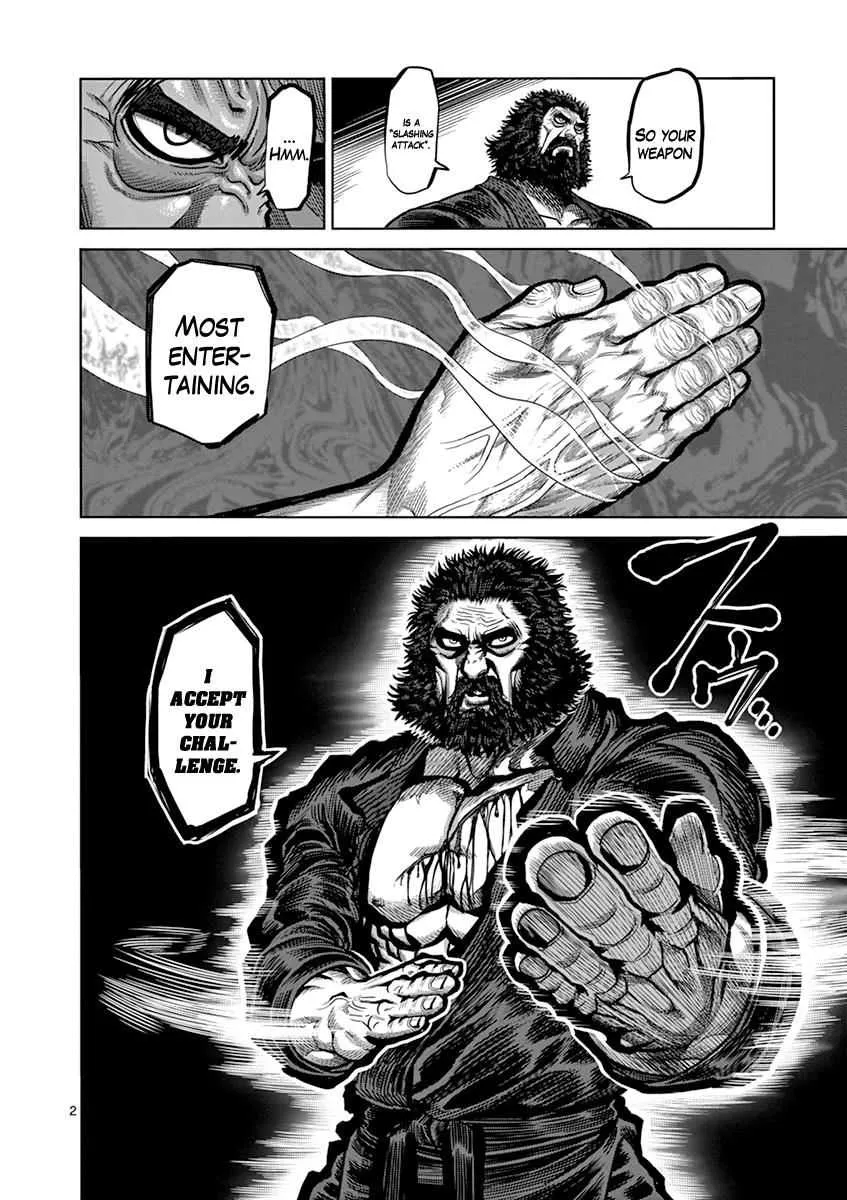 Kengan Ashura - Page 2