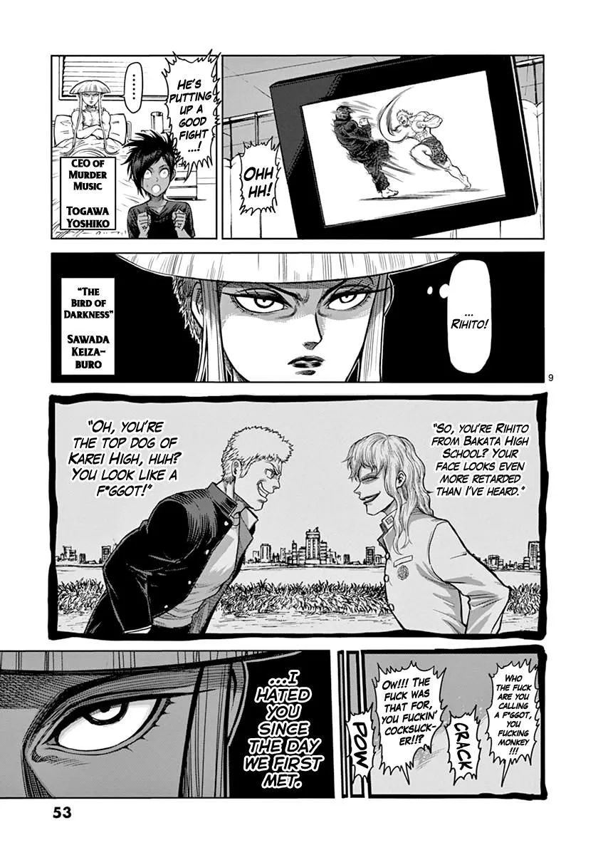 Kengan Ashura Chapter 93 page 10 - MangaNelo