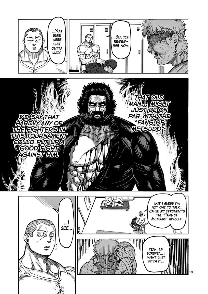 Kengan Ashura - Page 19