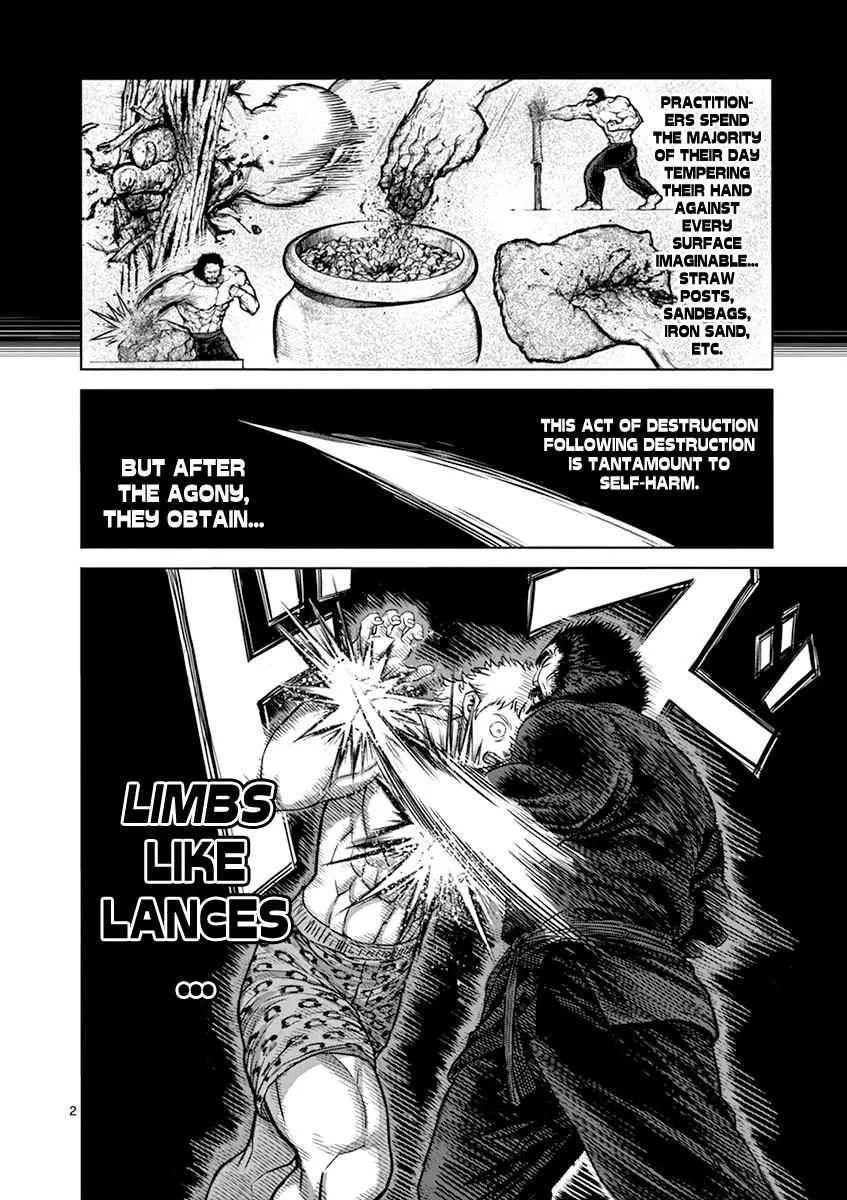 Kengan Ashura Chapter 94 page 3 - MangaNelo