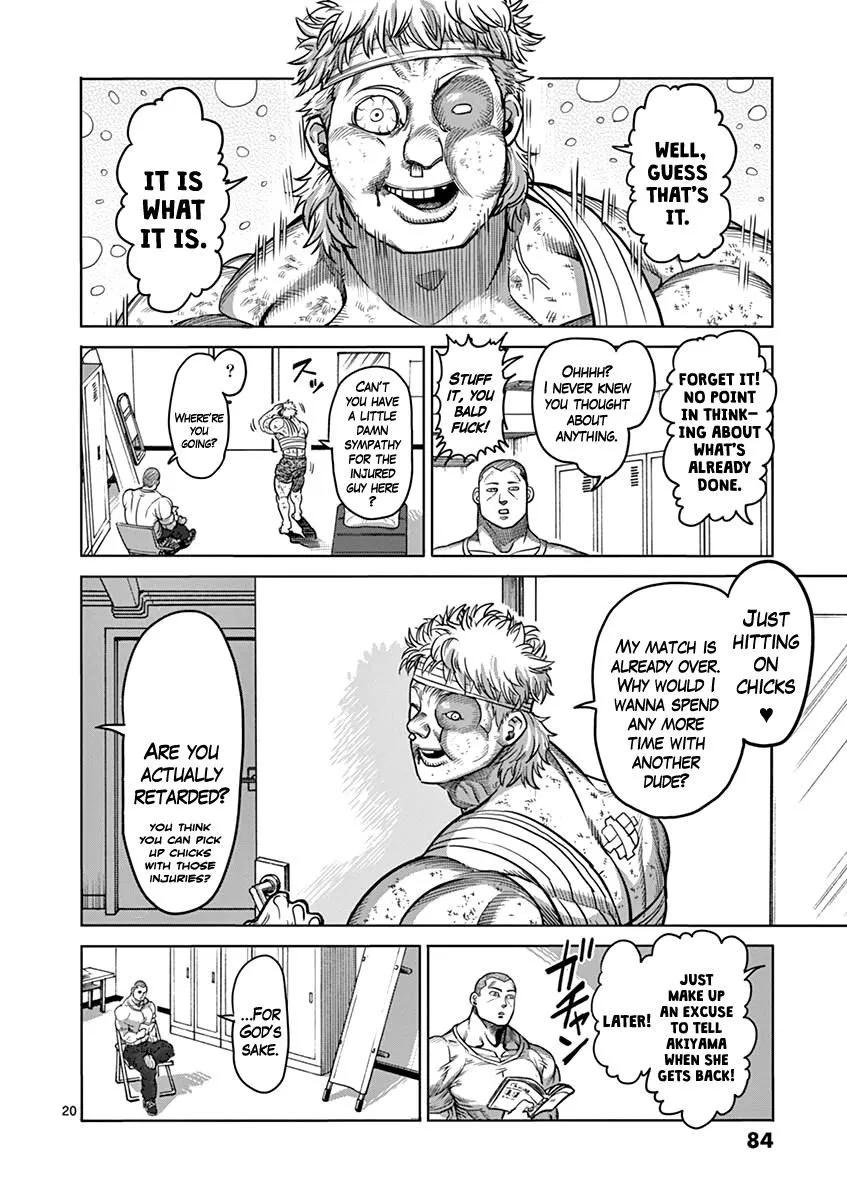 Kengan Ashura - Page 20