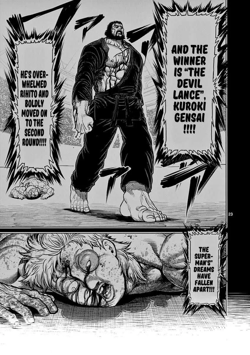 Kengan Ashura Chapter 94 page 24 - MangaNelo