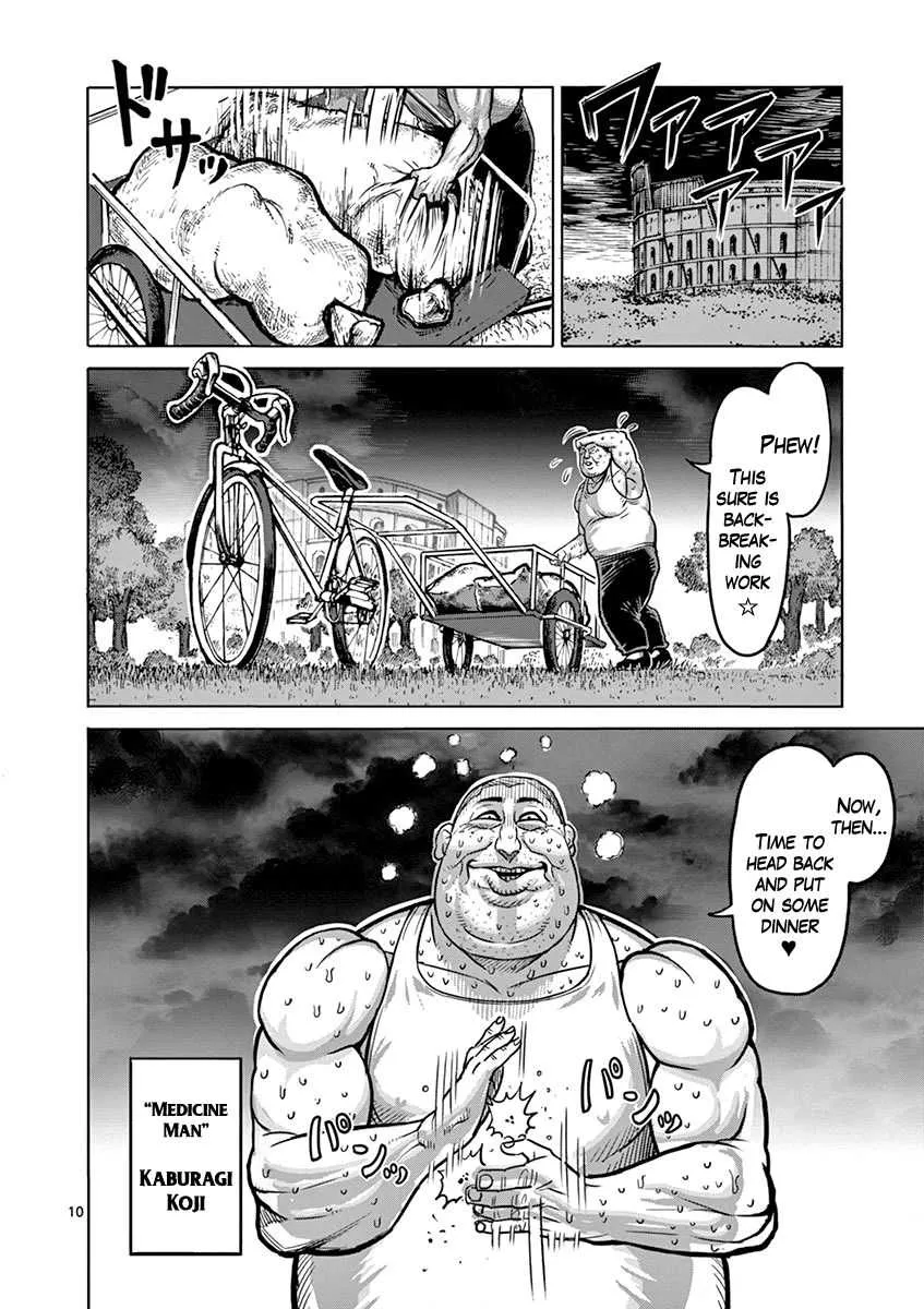 Kengan Ashura Chapter 95 page 11 - MangaNelo