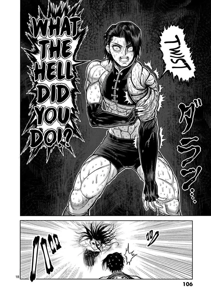 Kengan Ashura - Page 18