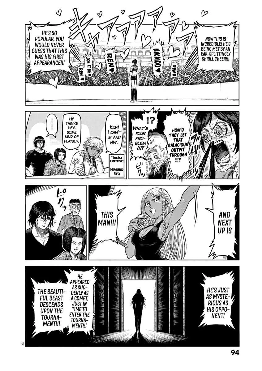 Kengan Ashura Chapter 95 page 7 - MangaNelo