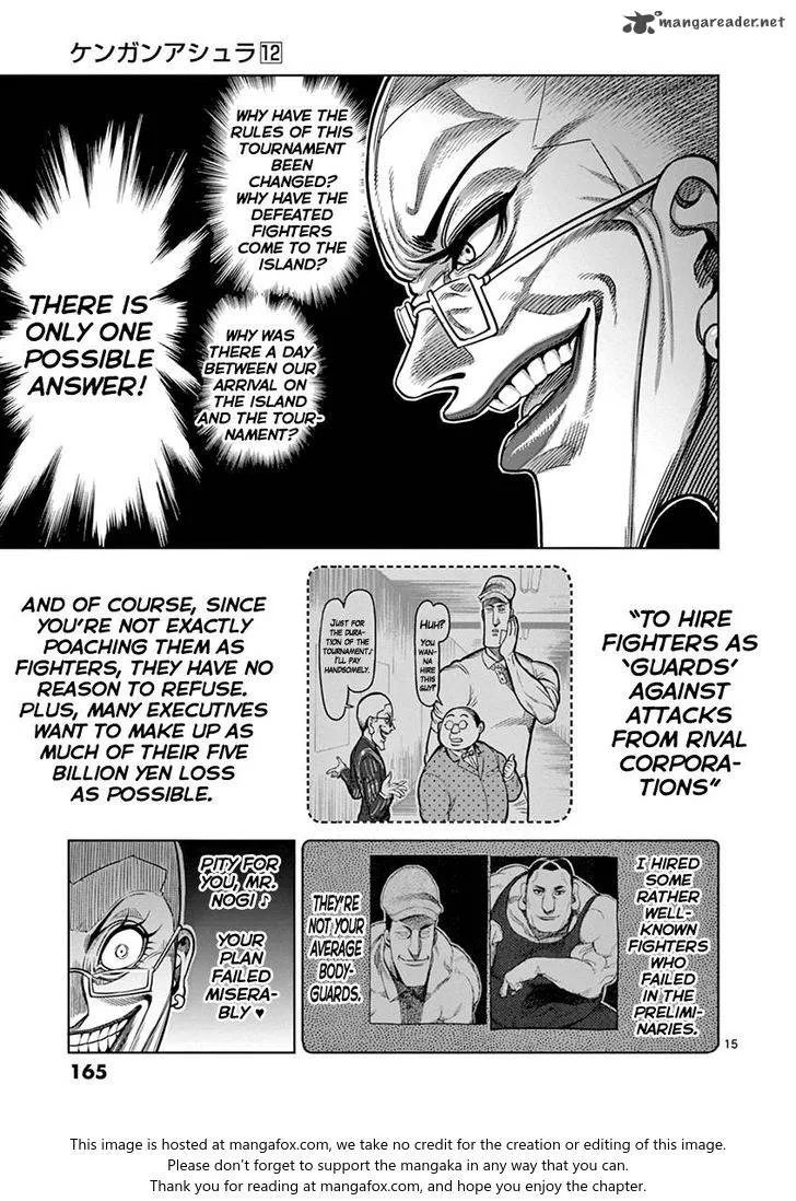 Kengan Ashura Chapter 98 page 15 - MangaNelo