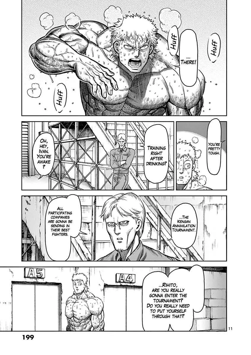 Kengan Ashura - Page 10