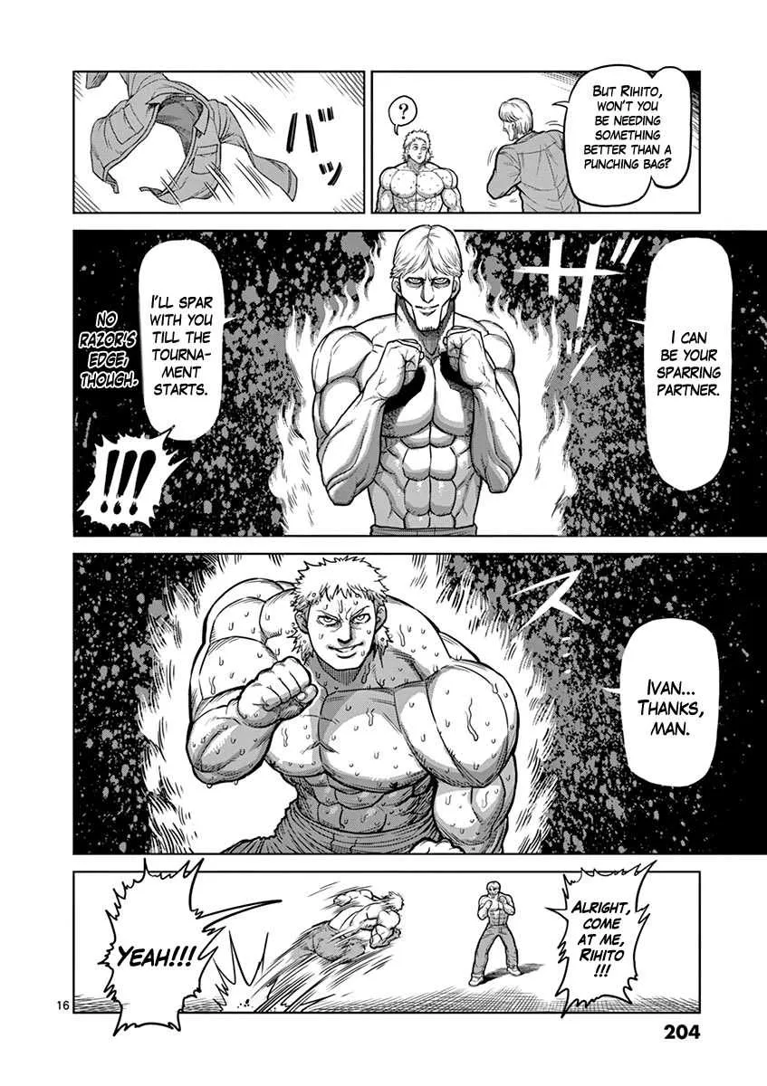 Kengan Ashura - Page 15