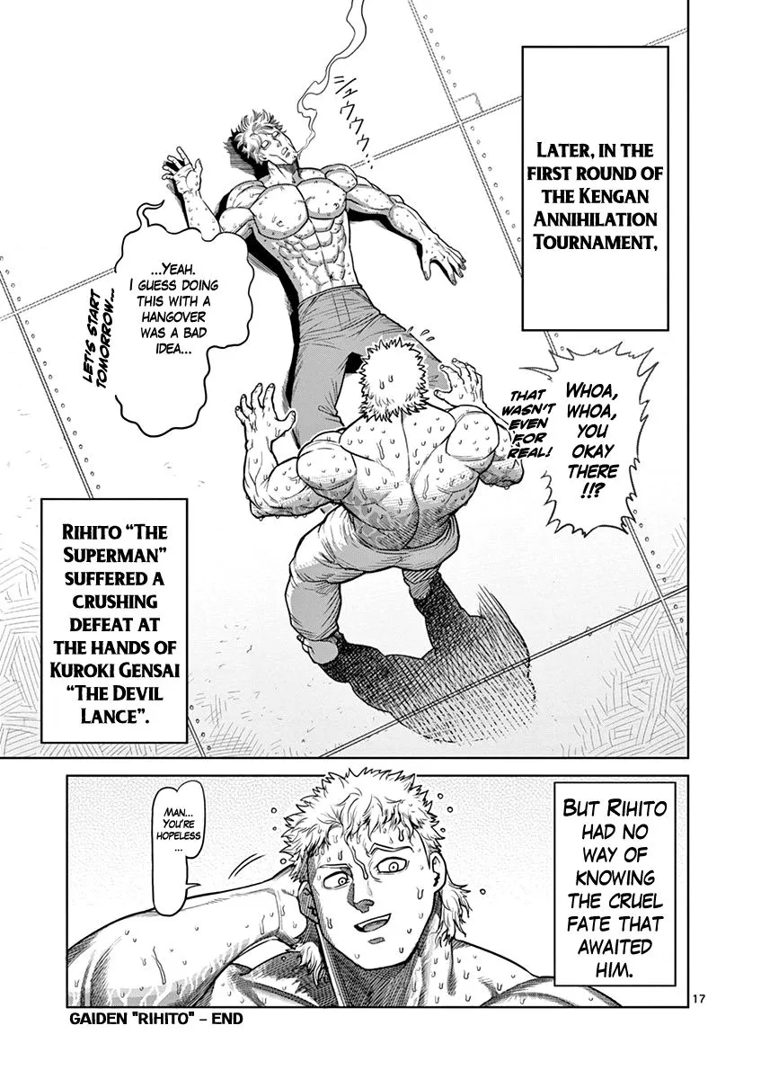 Kengan Ashura - Page 16