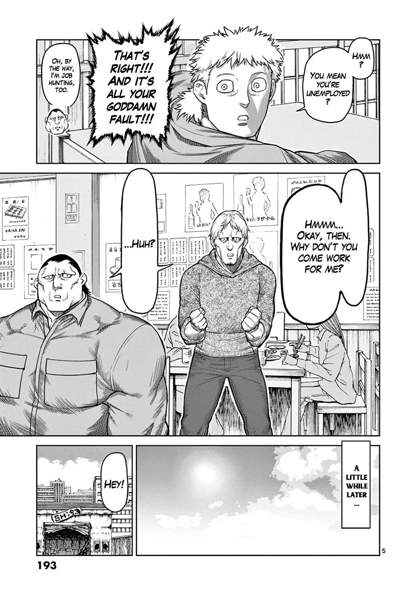 Kengan Ashura Chapter 99.5 page 5 - MangaNelo