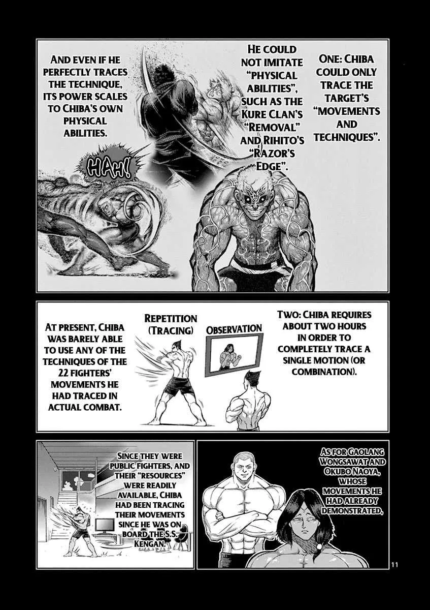 Kengan Ashura Chapter 99 page 11 - MangaNelo