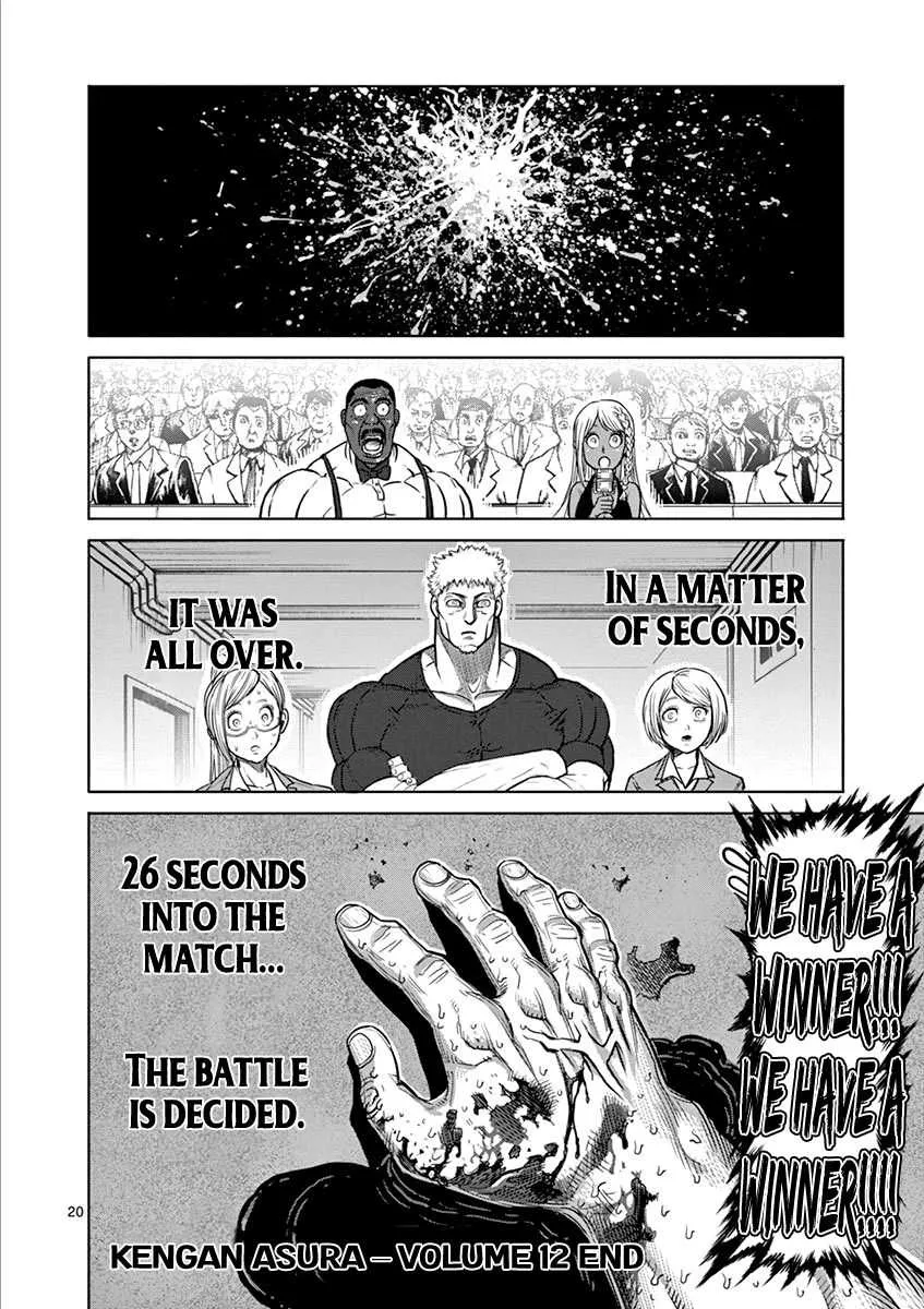 Kengan Ashura - Page 19