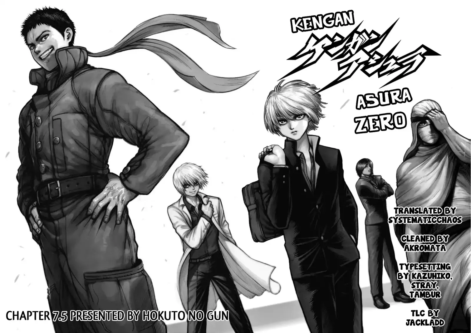 Kengan Asura Zero - Page 12