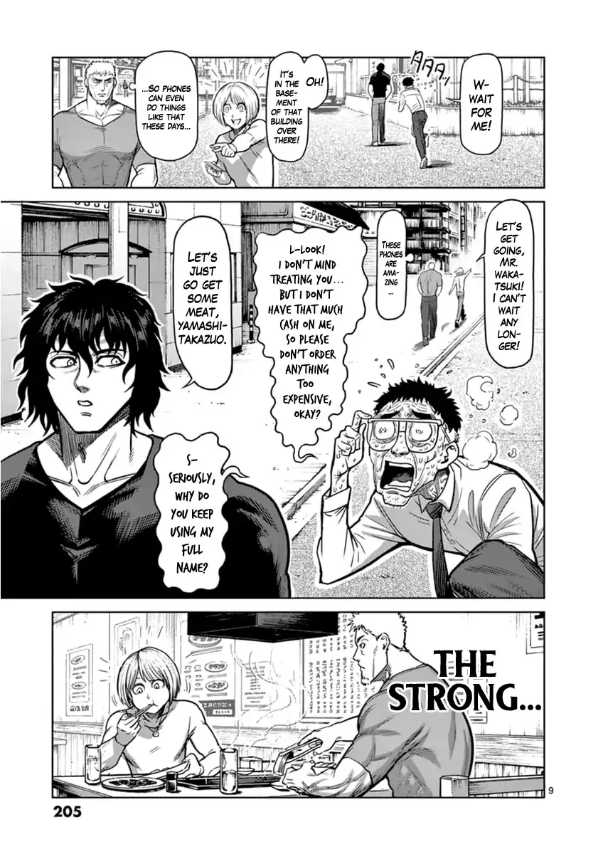 Kengan Asura Zero - Page 8