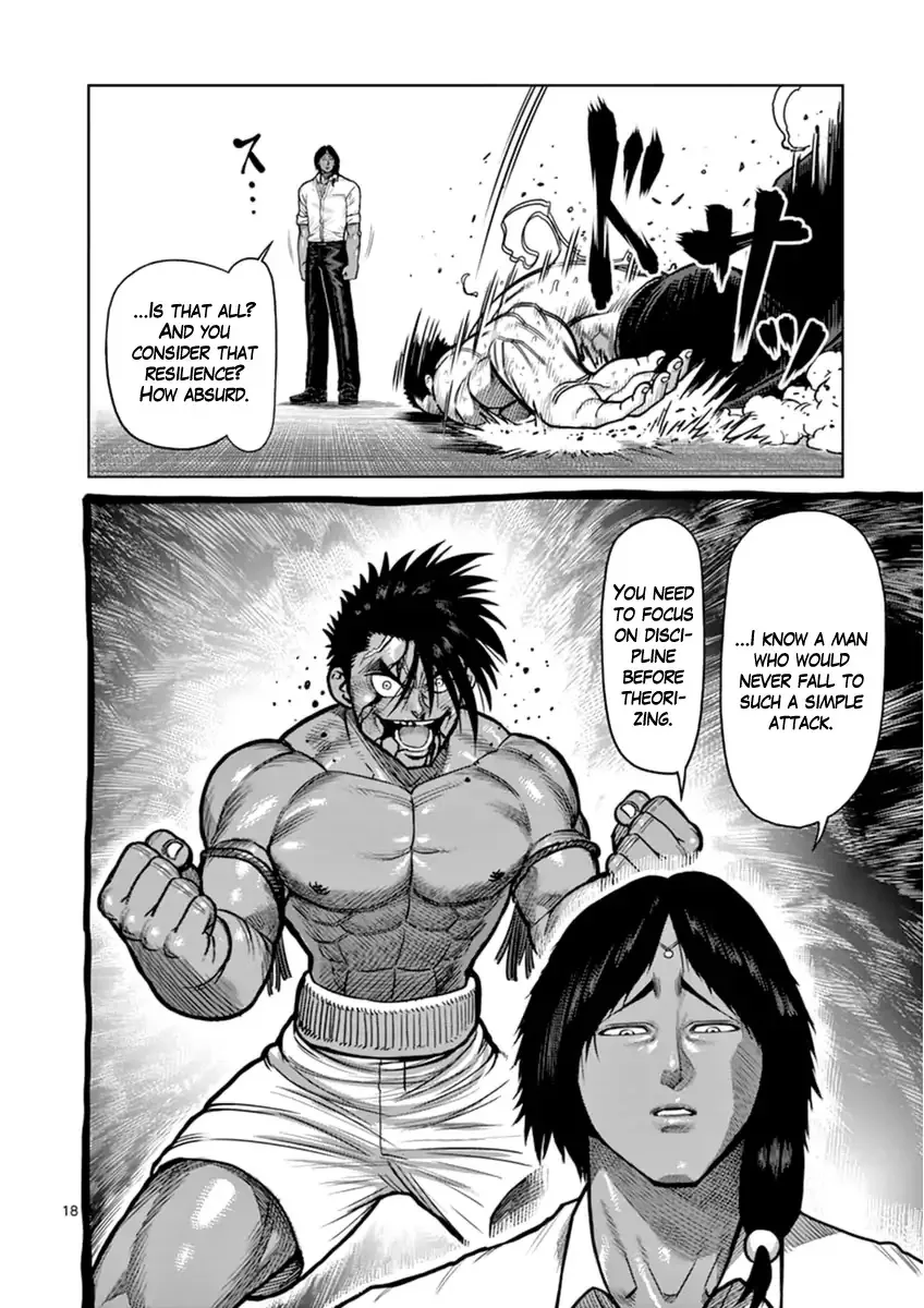 Kengan Asura Zero - Page 17