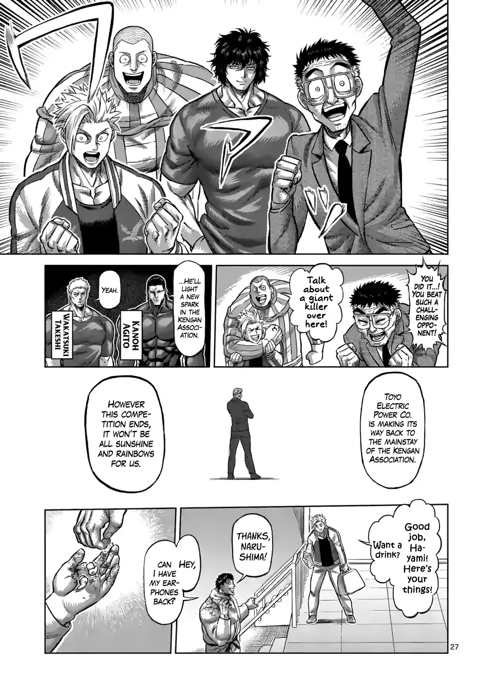 Kengan Omega Chapter 102.5 page 10 - Mangabat