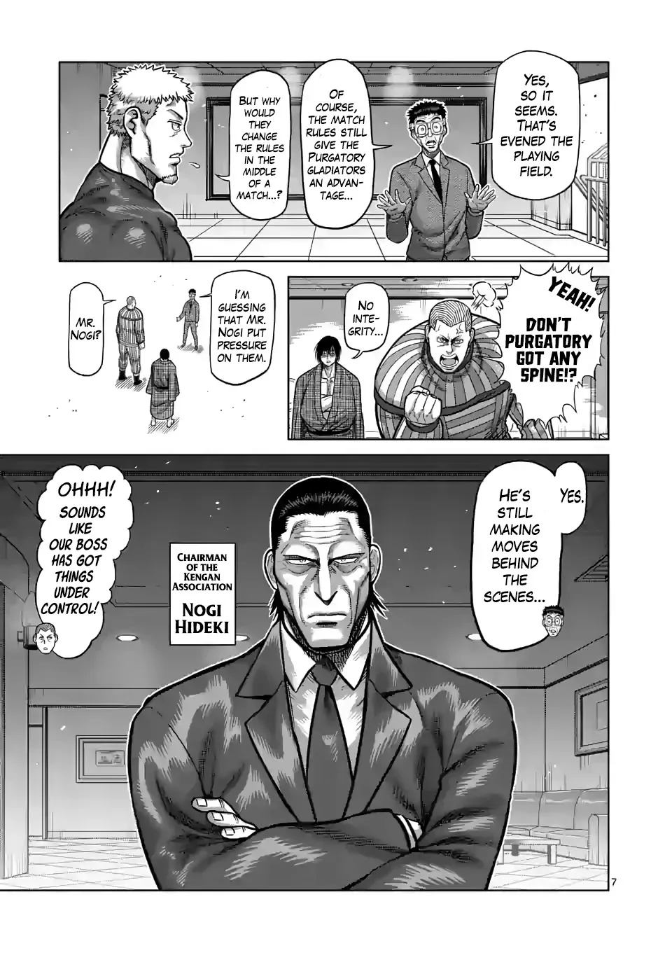 Kengan Omega - Page 6