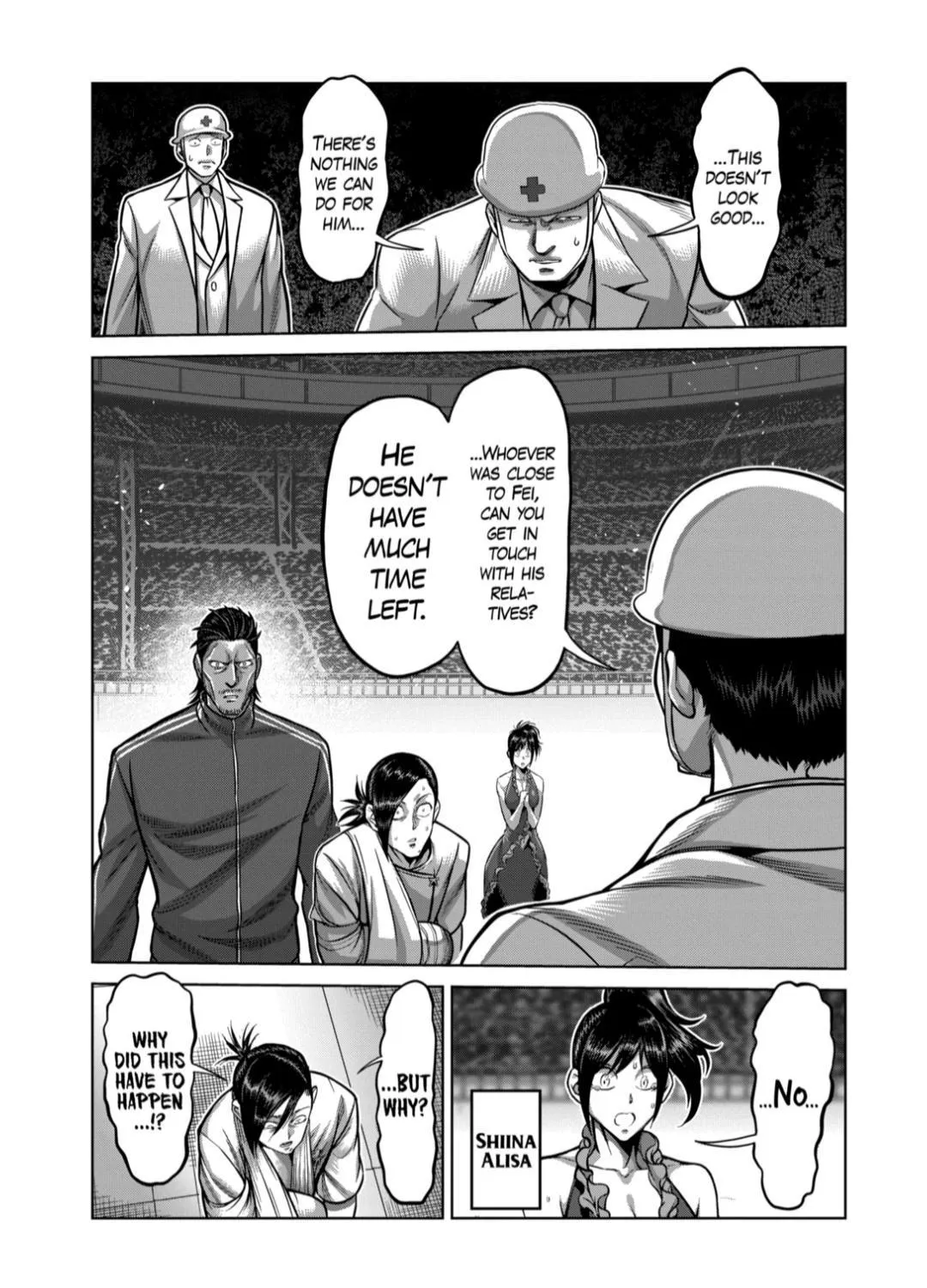 Kengan Omega - Page 6