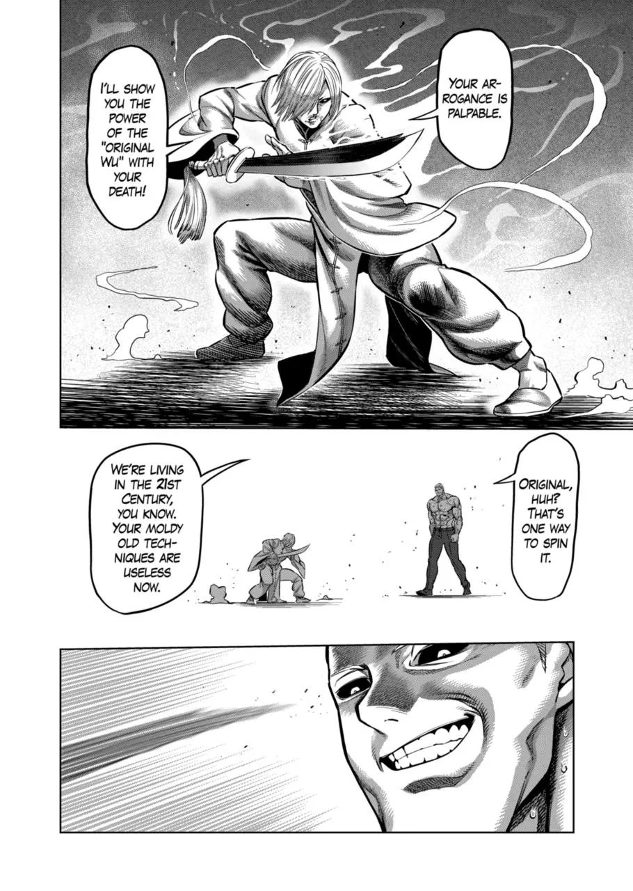 Kengan Omega - Page 1