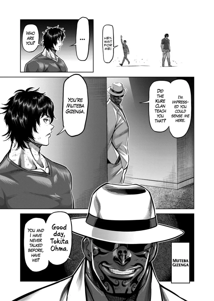 Kengan Omega - Page 4