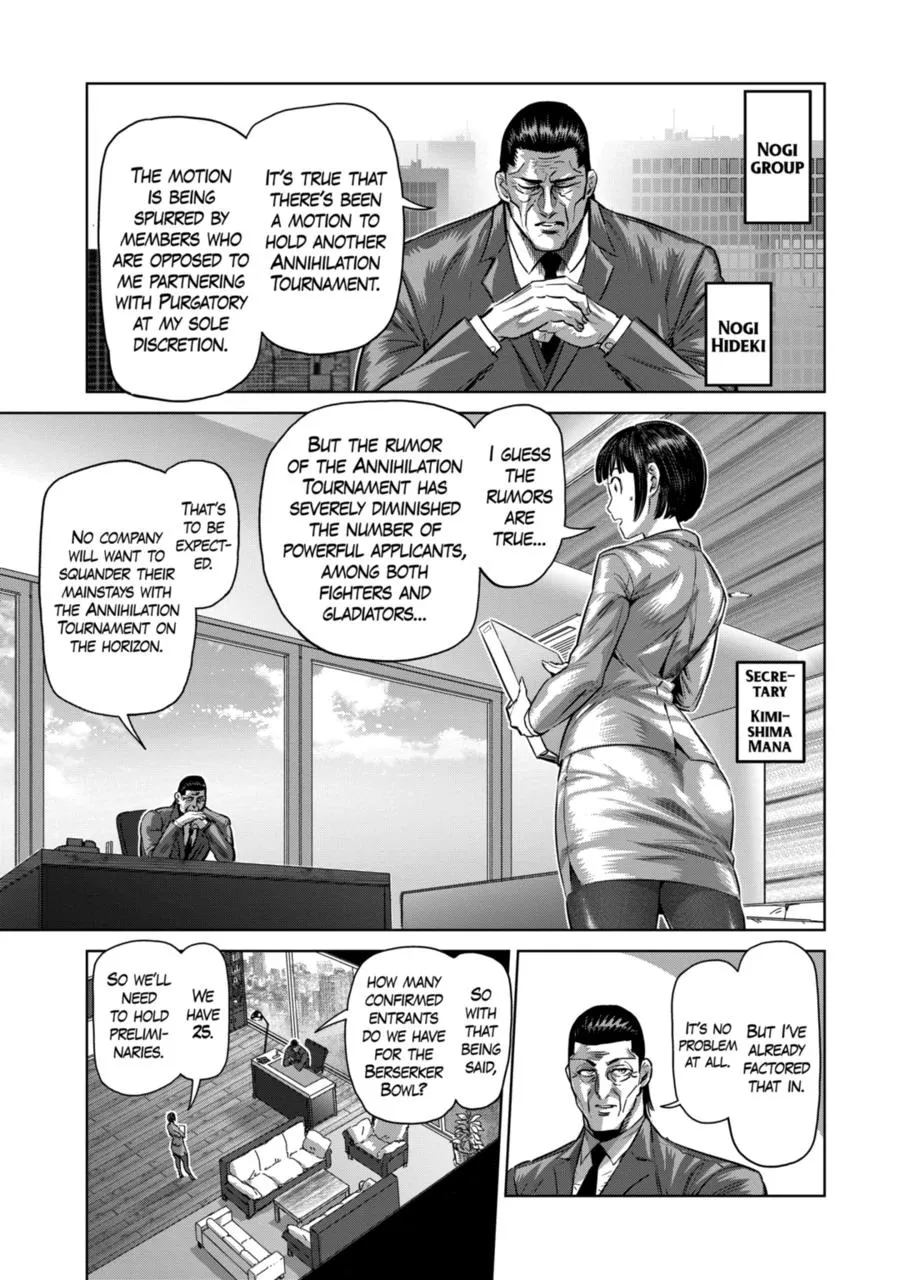 Kengan Omega - Page 12