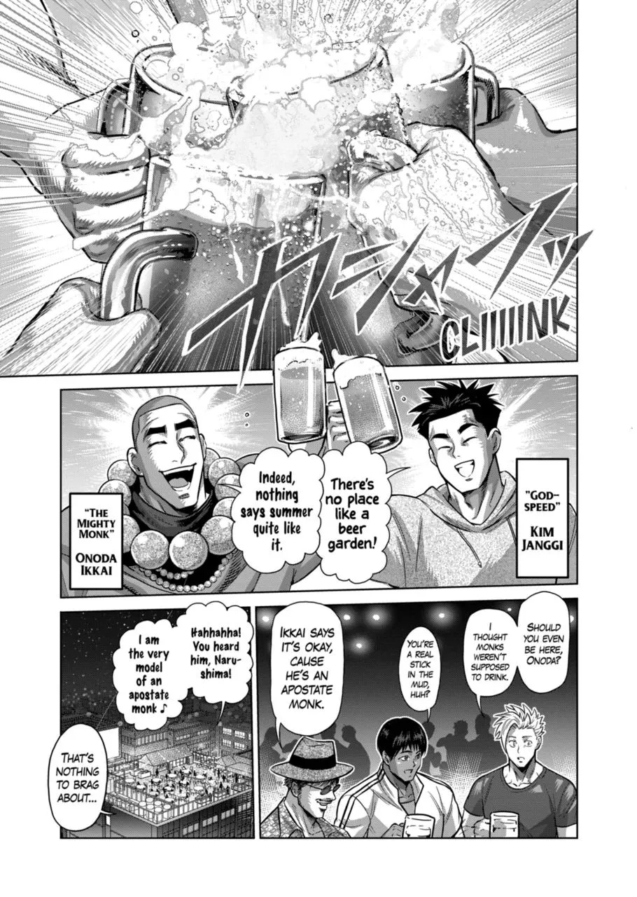 Kengan Omega Chapter 161 page 3 - MangaKakalot