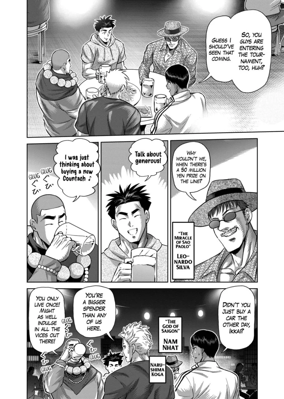 Kengan Omega - Page 3