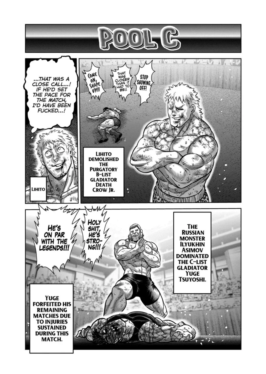 Kengan Omega - Page 4