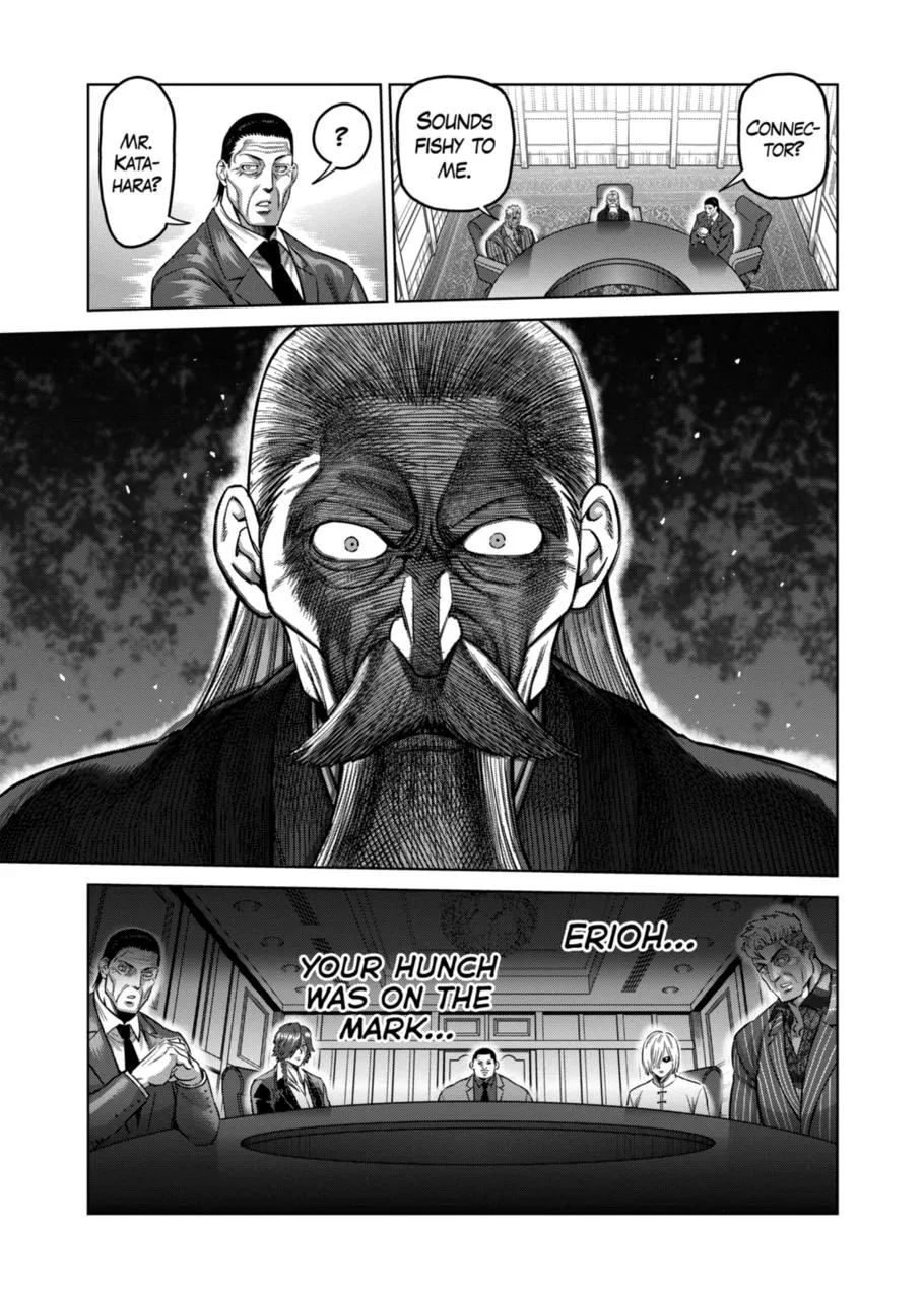 Kengan Omega - Page 8