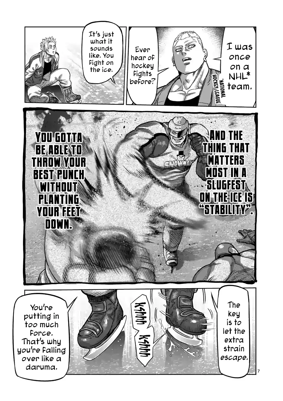 Kengan Omega - Page 6