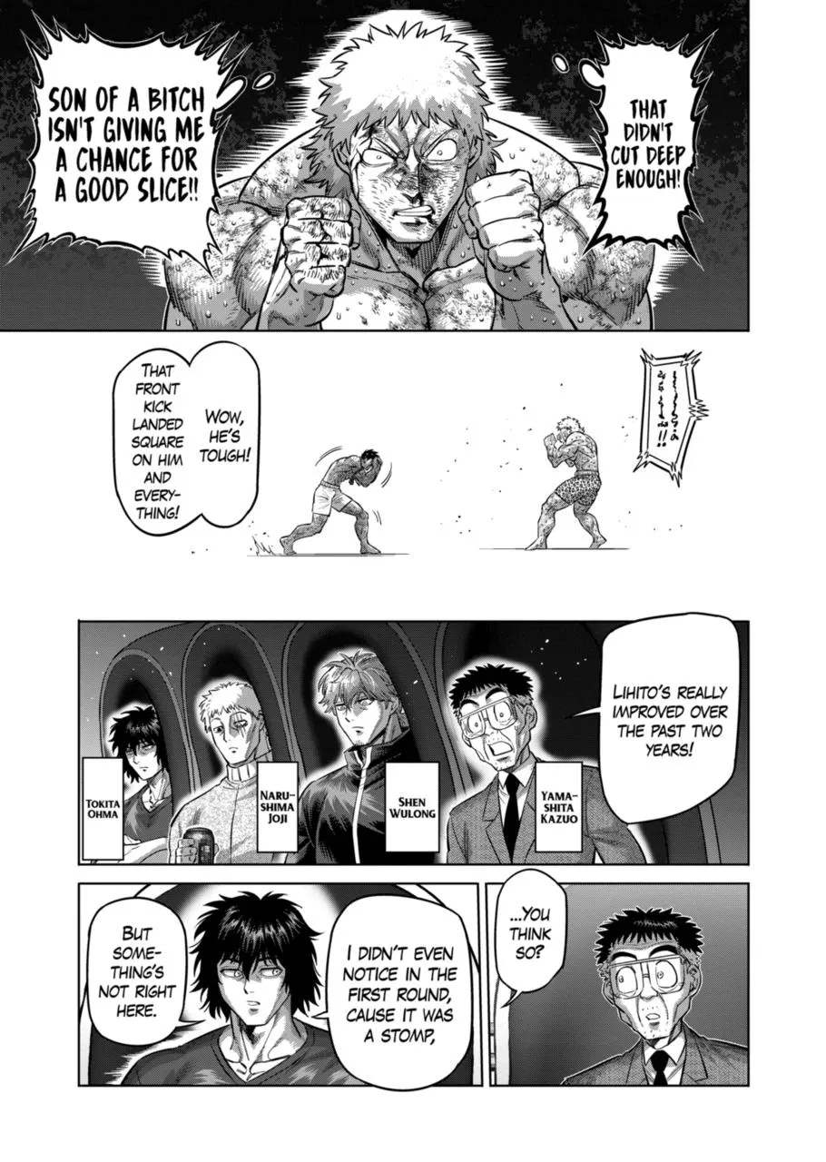 Kengan Omega - Page 6