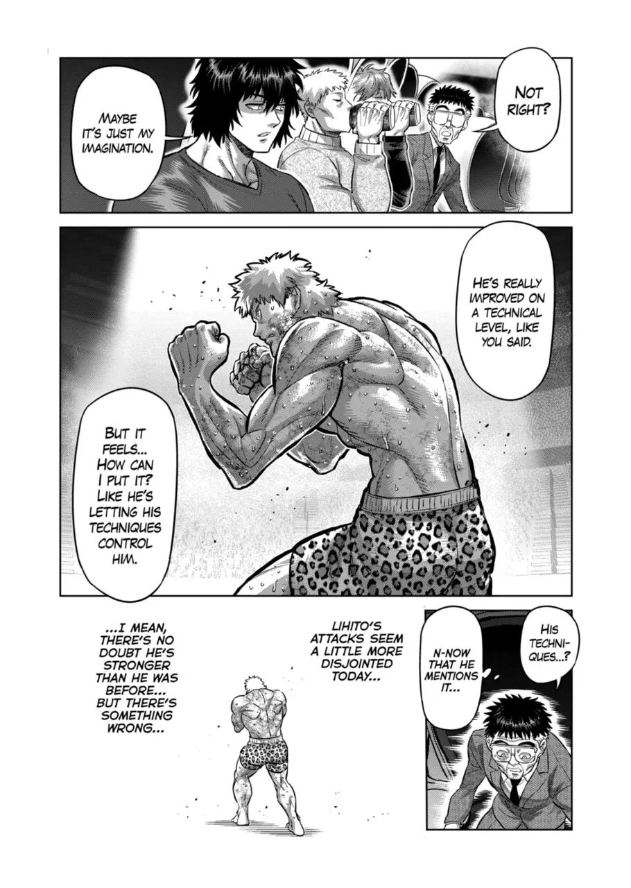 Kengan Omega - Page 7