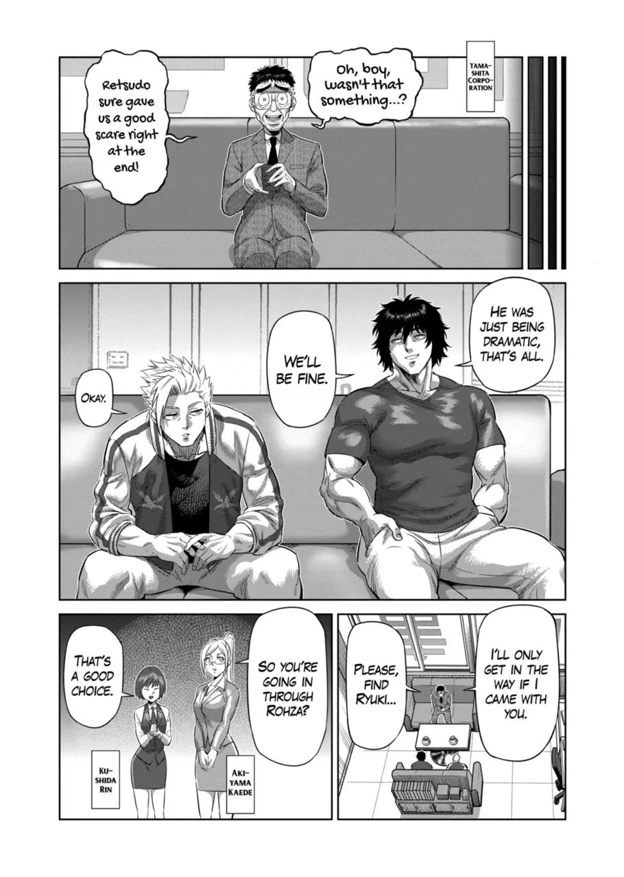 Kengan Omega - Page 4