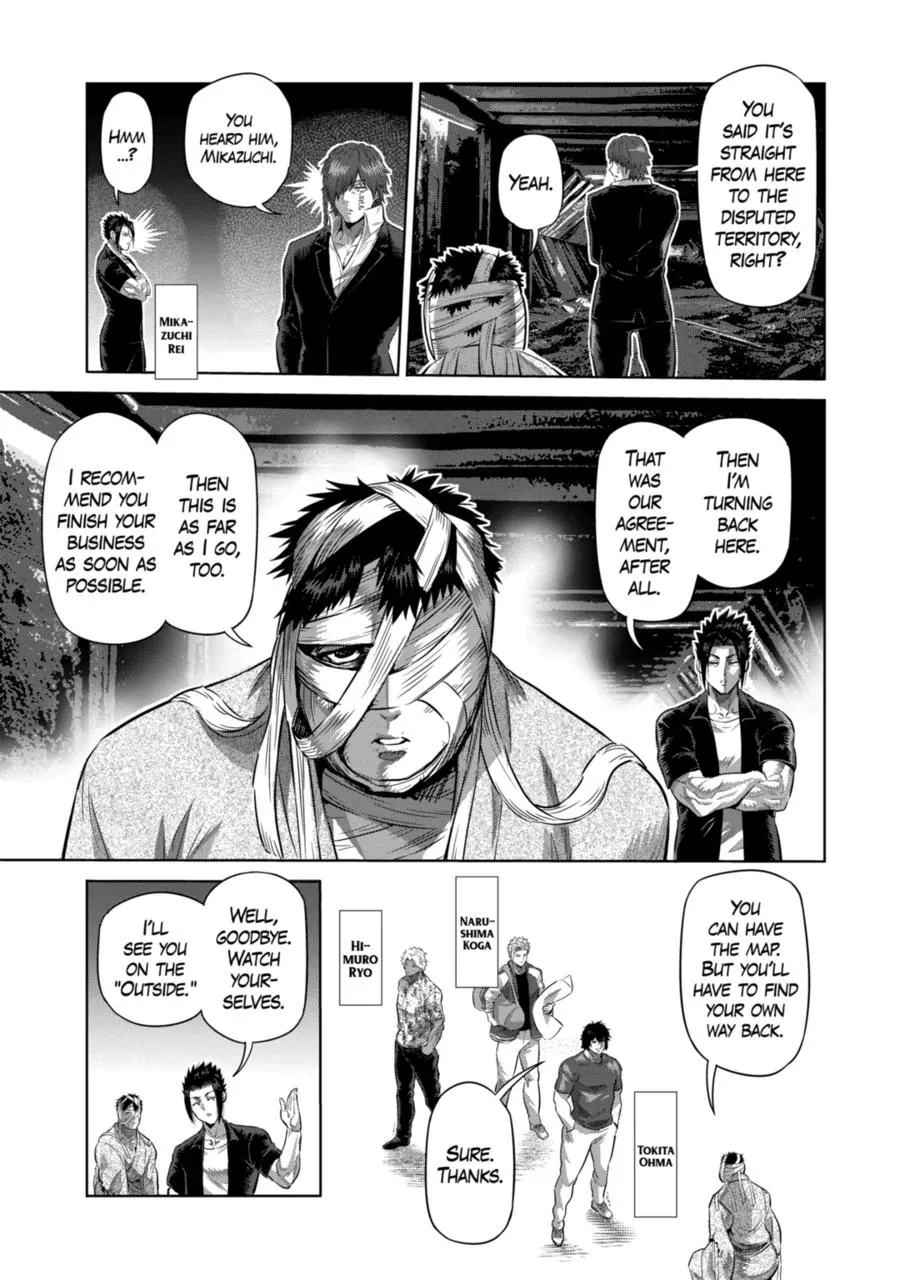 Kengan Omega - Page 8