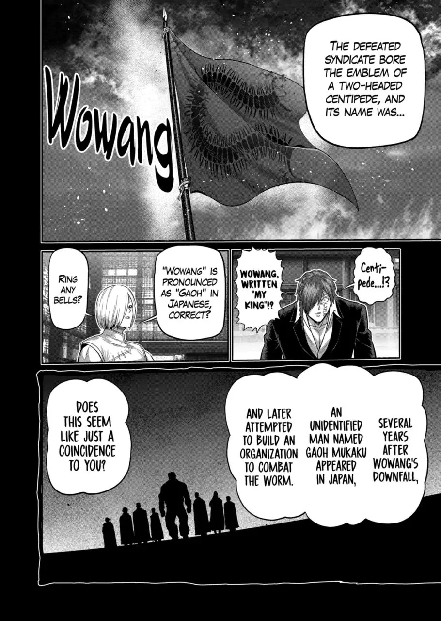 Kengan Omega Chapter 211 page 13 - Mangabat