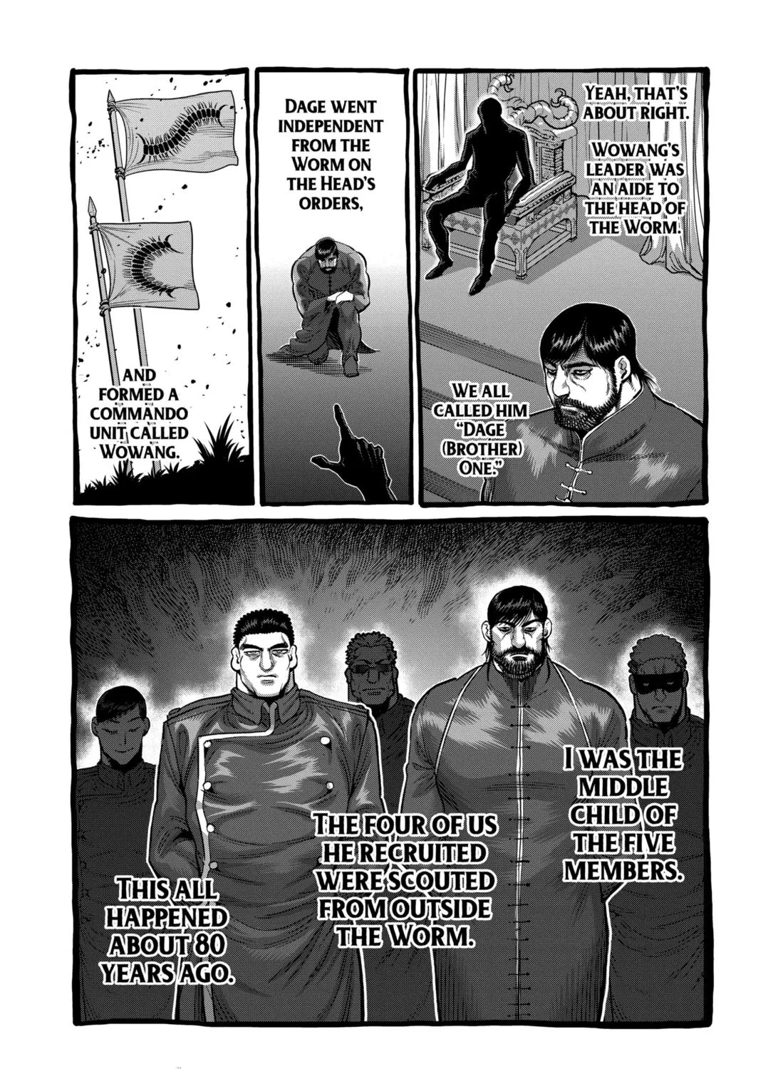 Kengan Omega - Page 4