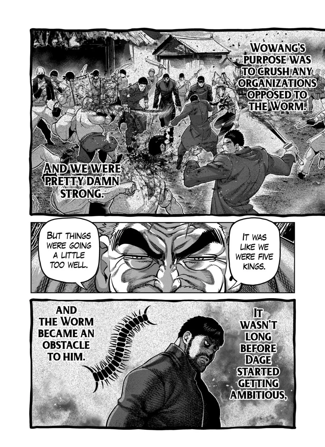 Kengan Omega - Page 6