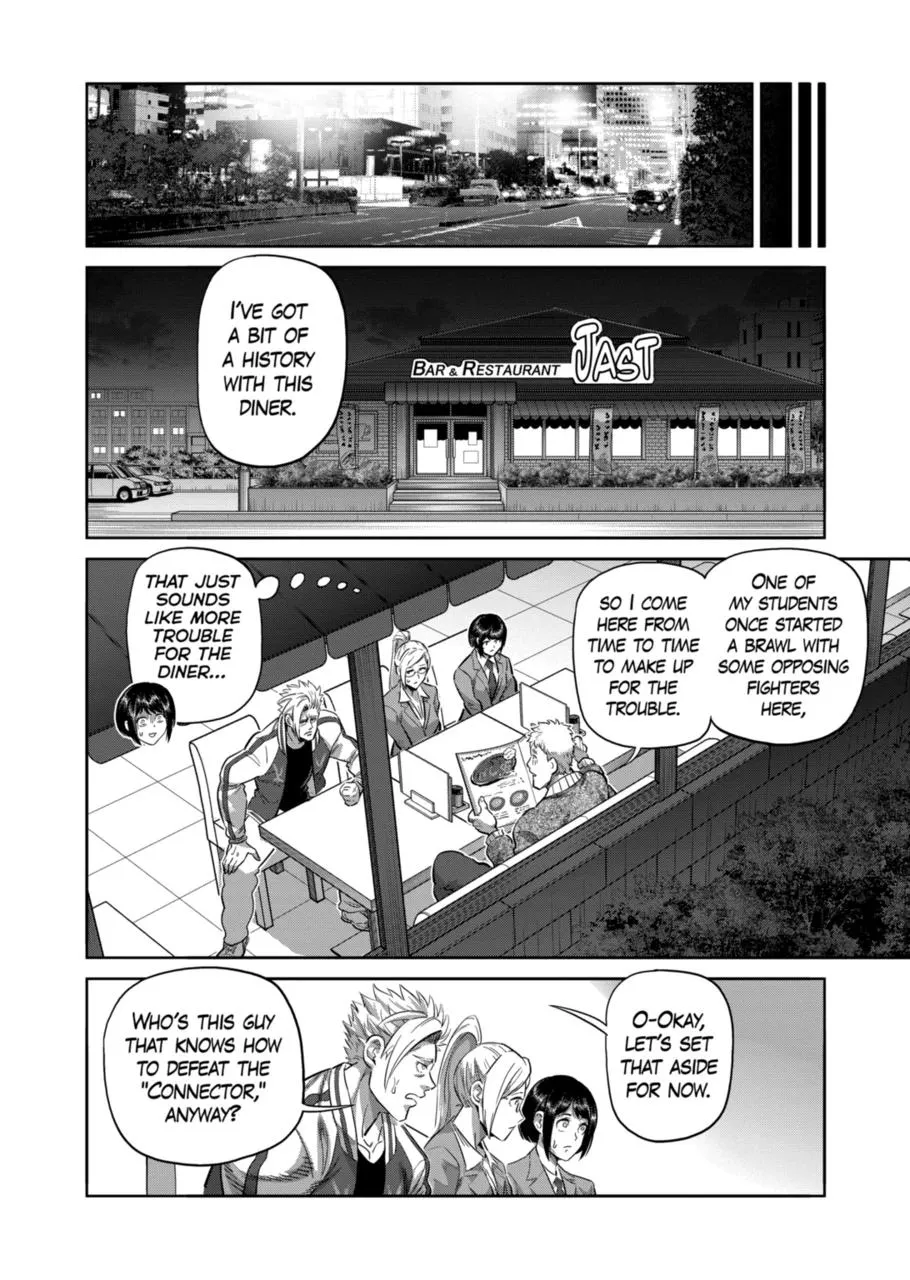 Kengan Omega Chapter 248 page 14 - Mangabat