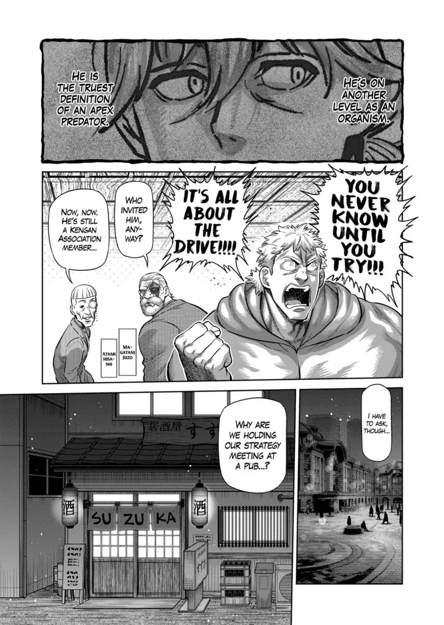 Kengan Omega - Page 2