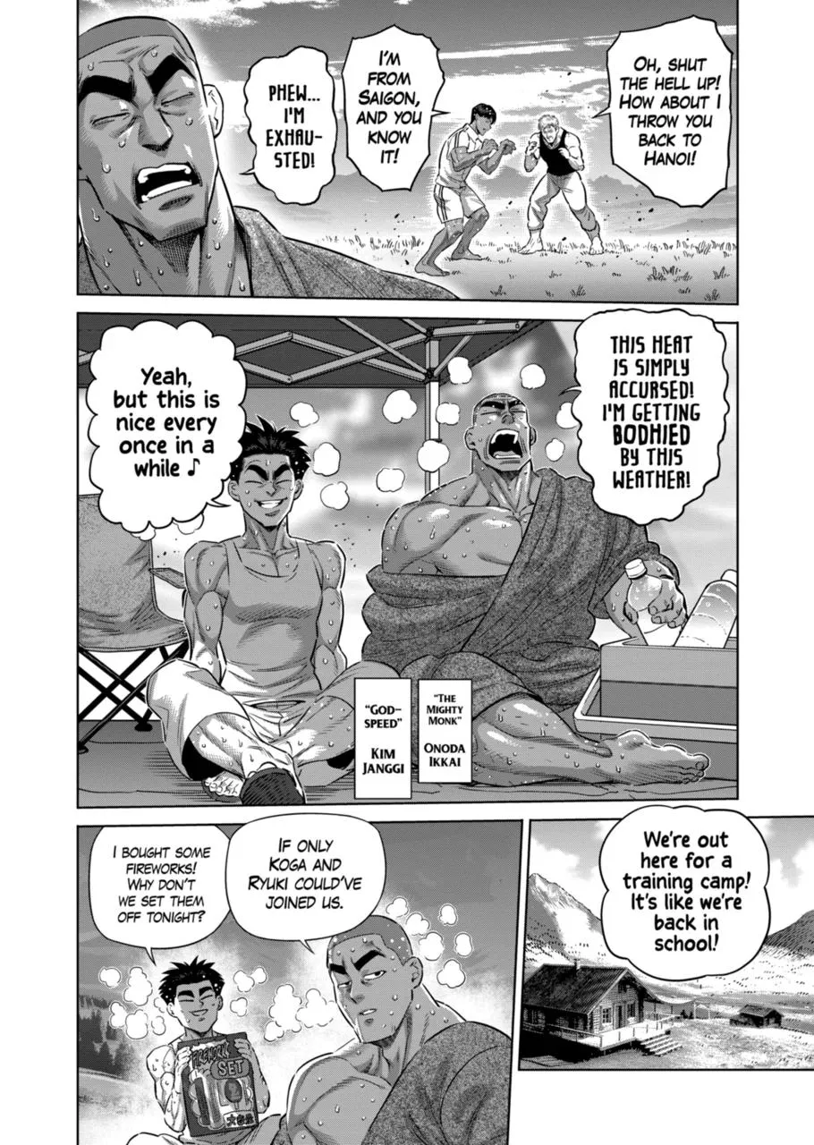 Kengan Omega Chapter 252 page 2 - MangaNelo