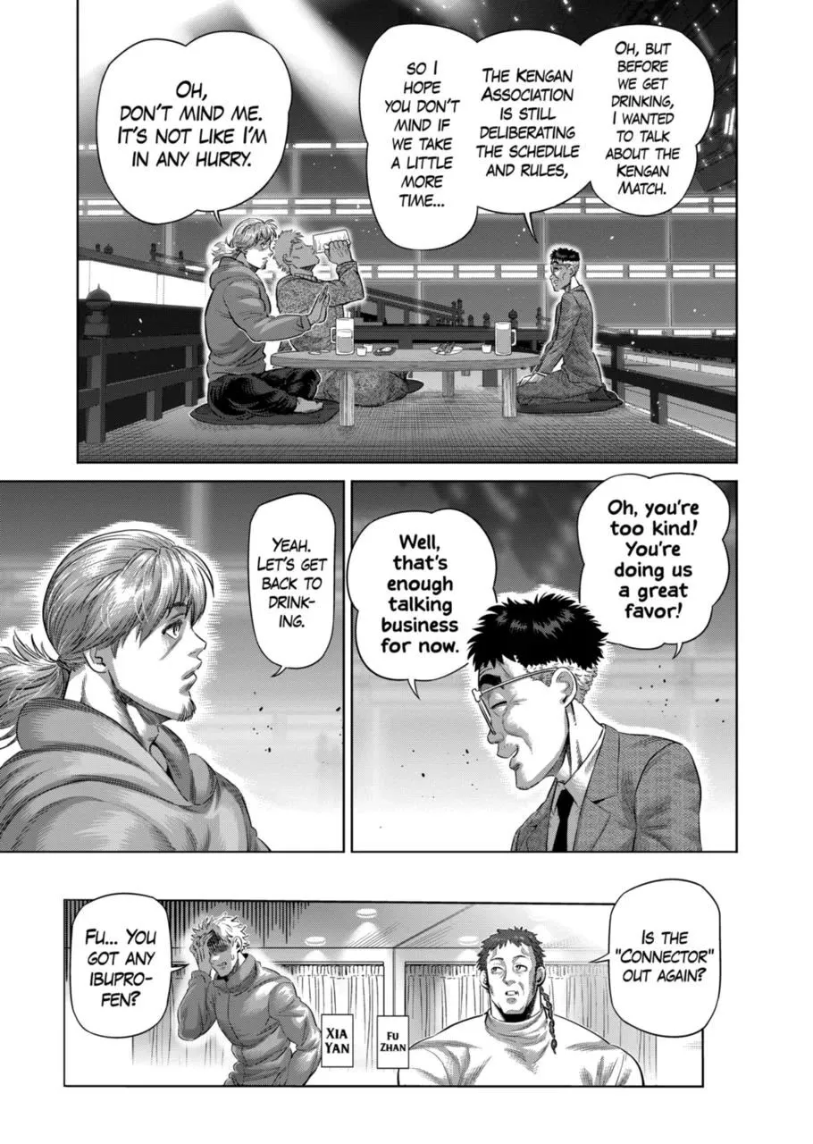 Kengan Omega - Page 2