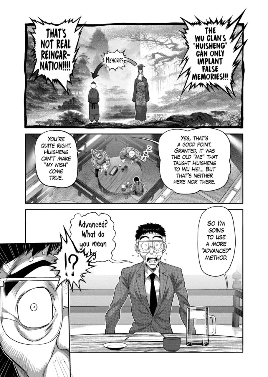 Kengan Omega Chapter 254 page 7 - Mangabat