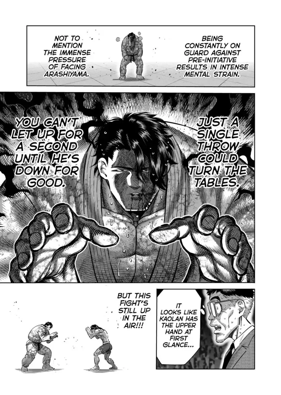 Kengan Omega - Page 6