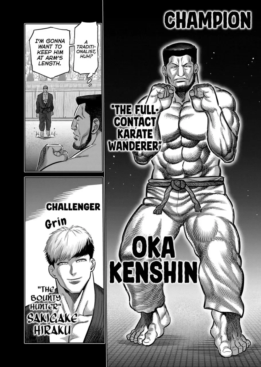 Kengan Omega - Page 1