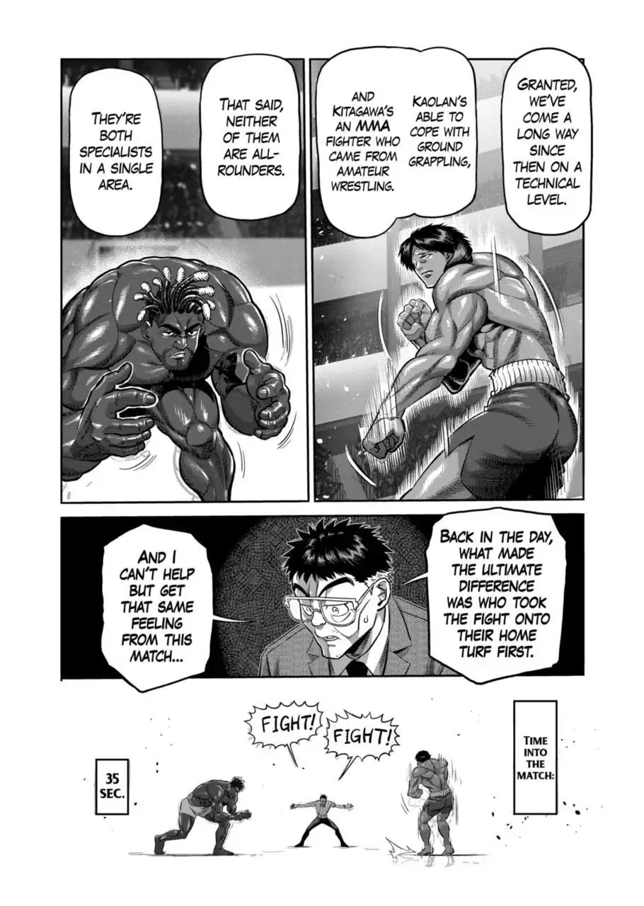 Kengan Omega Chapter 275 page 12 - Mangabat